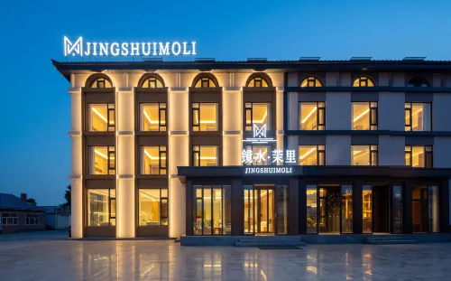 jingshuimoli - Airport Shuttle