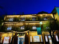 Qi and Xuan Inn Hotels in Lijiang