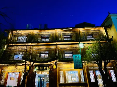 Qi and Xuan Inn Hotels in Lijiang