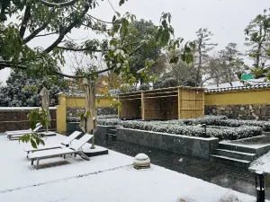 중난 징좡 온천 리조트