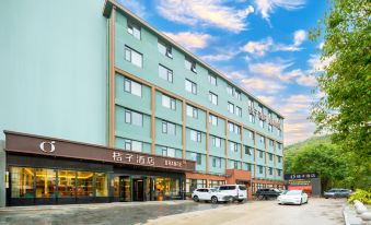 Orange Hotel