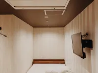 HOTEL CAPSULE INN SHIZUOKA Hotels near Fugetsu Ro