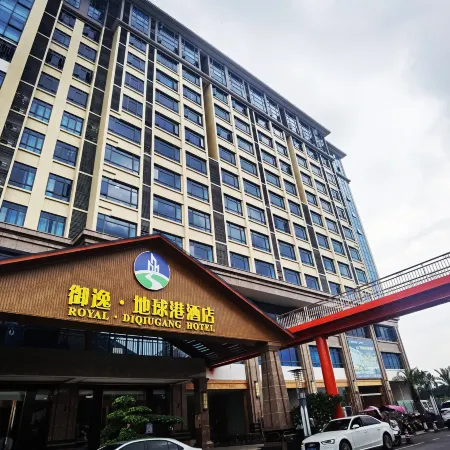 Royal Hot Spring Theme Inn