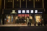 Shantou Jintaiwan Hotel (Haimen Lotus Peak Scenic Area) Hotel in zona Haimen Passenger Transport Terminal