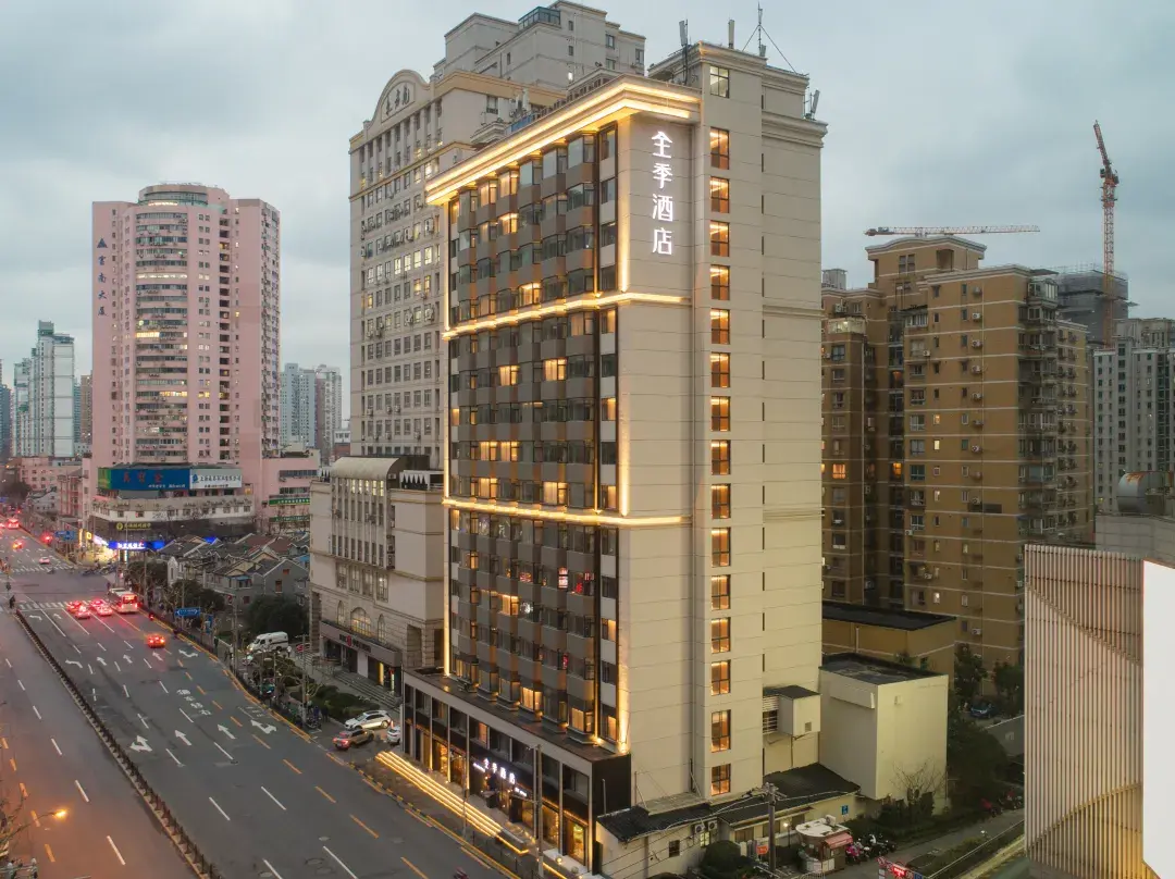 Ji Hotel - Shanghai