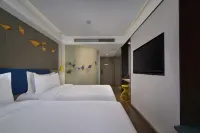 Jinglai Hotel·Selection (Shanghai Xujiahui Jiaotong University)