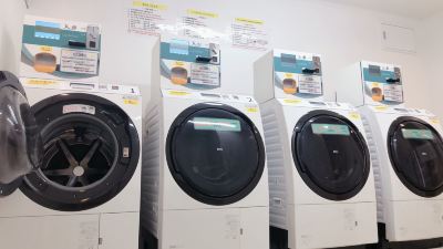 クリーニングサービス ホテルアソシア高山リゾートの写真