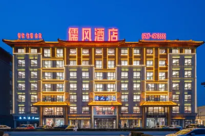 Rufeng Hotel (Qufu East High-speed Railway Station)