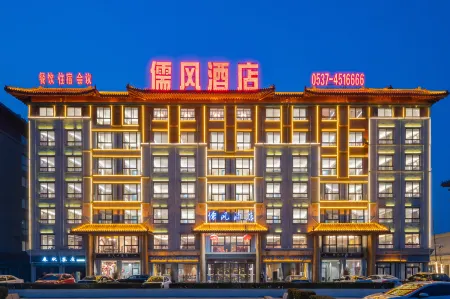 Rufeng Hotel (Qufu East High-speed Railway Station) Отели в г. Цюйфу