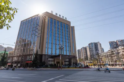 Kaijiang Jinhua Hotel Hotels in Kaijiang