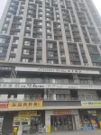7號下午民宿（臨沂人民廣場萬象滙店） - 酒吧