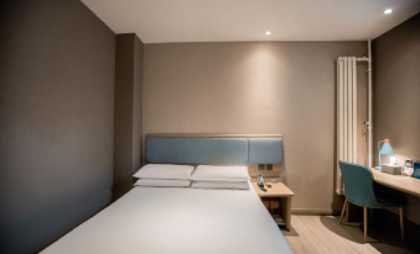 Homeinn Hotel (Beijing Panjiayuan)