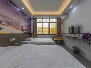 Haikou Shuya New Travel Rent