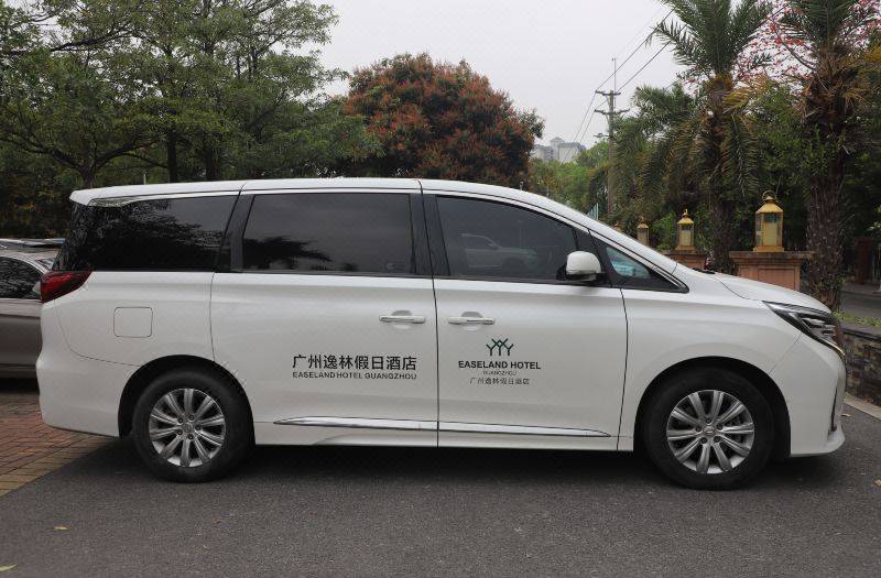 Easeland Hotel Guangzhou photo 5
