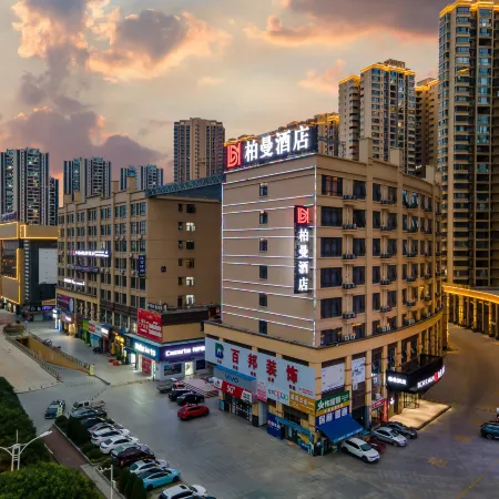 Borrman Hotel (Baise Uprising Memorial Hall High Speed Railway Station)