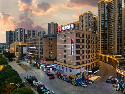 Borrman Hotel (Baise High-speed Railway Station Hengning Plaza) Hoteles en Baise