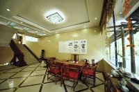 Sanqingshan Parent-child Hanshe Homestay