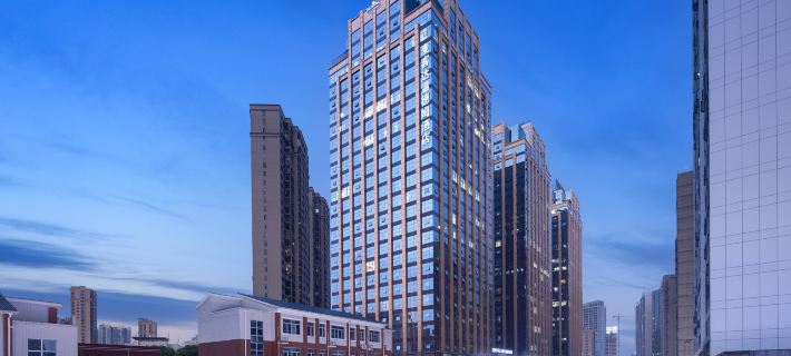 Changsha Microtel by Wyndham Hotel (Taskin Provincial Government Store) Hotels in Changsha