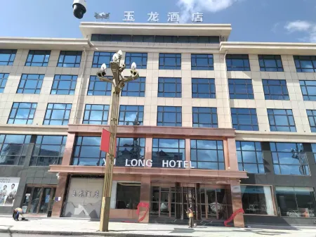 Yulong Hotel