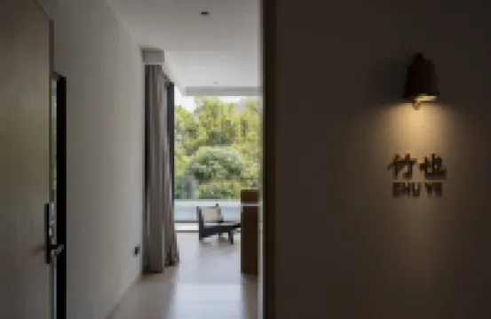 原野之上·原野之居 東鳳鎮/東昇鎮酒店