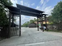 Dehua Lvtai Homestay
