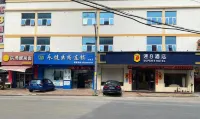 速8飯店（泉州南安洪瀨來福隆購物廣場店） 李光前故居紀念館附近的飯店