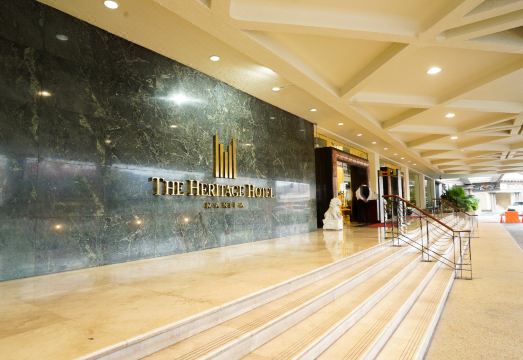 더 헤리티지 호텔 마닐라
