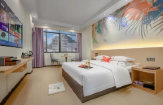 凱洋大酒店（河池白馬街店） 鄰近金城江站的酒店