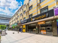 โรงแรมไอยู เซี่ยงไฮ้ มหาวิทยาลัยเจียวทง สถานีรถไฟใต้ดินถนนเจียงฉวน โรงแรมใกล้Shanghai Jiaotong University Minhang Campus Stadium