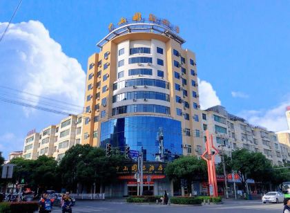 Zhongshan International Hotel