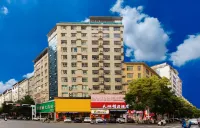 Shuyang Tianhu Boutique Hotel - parking