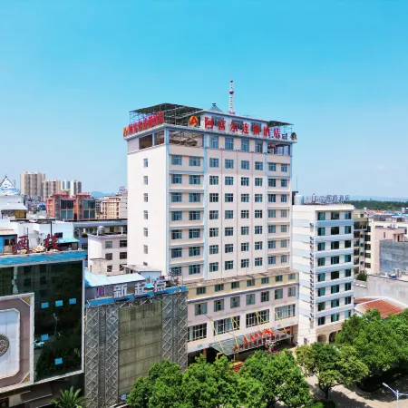 Afur Chain Hotel (Penglai store)