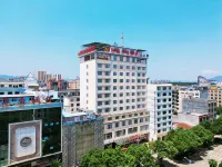 Afur Chain Hotel (Penglai store) Hotels in Xuanwei
