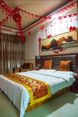 Zhongyang Yuanmengju Hotel Hotels near Square Botanical Garden