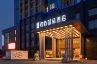 Huai'an OASIS International Hotel