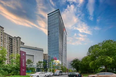 GINLAN JIA Chongwen Impression Hotel (Nantong Haohe Scenic Area Yuanrong Plaza) Hotels near Nantong Zhongnancheng Shopping Centre