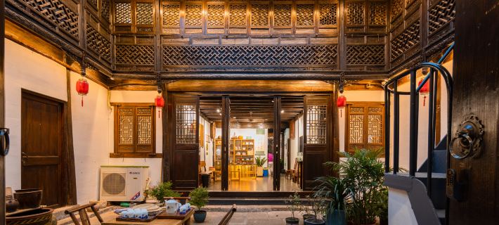 Floral Hotel·Shaoxing Yinyan Yulu Hotel (Lu Xun's hometown Cangqiao Straight Street Branch) Hotéis em Shaoxing
