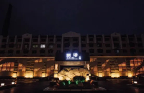 Yingkou Yitang Assembly Hall