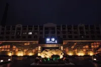 Yingkou Yitang Assembly Hall Hotels near Yingkoushi Renmin Park