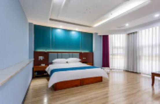 Holiday Inn Anyang Zhongzhou (Text Museum)