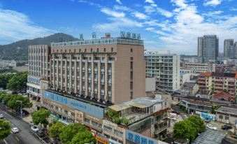 Hanting Hotel (Yuyao Zhong'an Plaza)