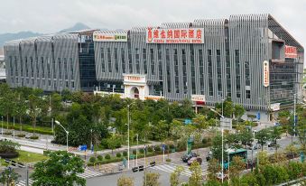 Vienna International Hotel (Shenzhen North Railway Station)