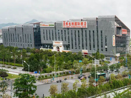 Vienna International Hotel (Shenzhen North Railway Station)