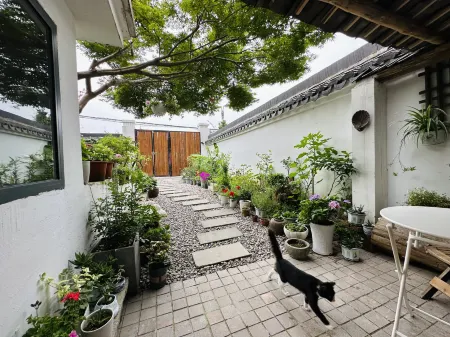 Yihechun Stay Homestay