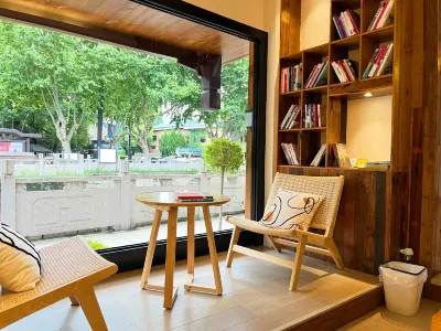 Shaoxing Qinglan Mishe Homestay (Lu Xun's hometown Jindi Yintai City Branch) Các khách sạn gần Kuaijishan Tianfuyuan