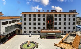 Liquan Zhaoling Hotel