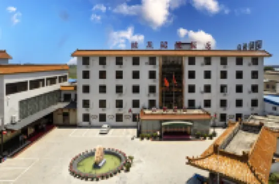 禮泉昭陵飯店 禮泉住宿飯店