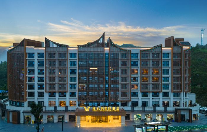 Vienna International Hotel (pingxiang Wugong Mountain Visitor Center)