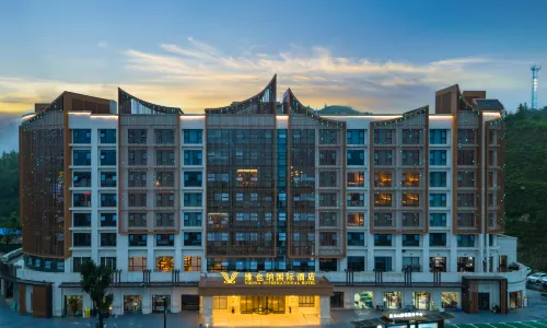 Vienna International Hotel (pingxiang Wugong Mountain Visitor Center)
