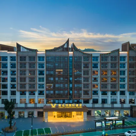 Vienna International Hotel (pingxiang Wugong Mountain Visitor Center)